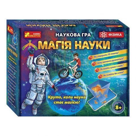 Наукова гра "Магія науки. Фізика" укр 283804 фото