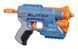 NERF Бластер Еліт Вольт 305940 фото 7
