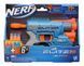 NERF Бластер Еліт Вольт 305940 фото 2