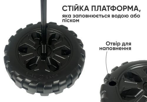 Боксерський набір EasyFit BoxSet для дітей 297509 фото