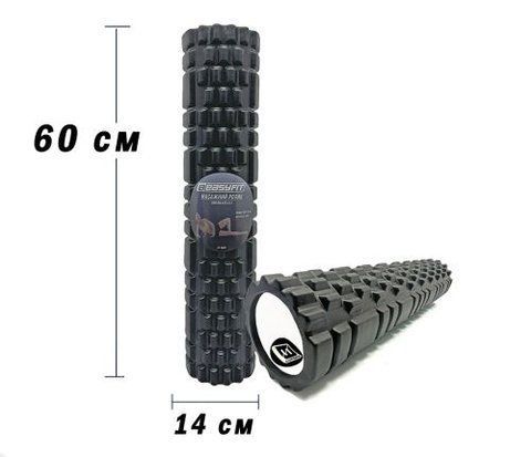 Масажний ролер EasyFit Grid Roller 60 см v.3.1 чорний 297581 фото