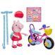Інтерактивний ігровий набір Peppa &ndash; Пеппа на велосипеді 306278 фото 3
