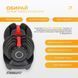 Гантель набірна EasyFit 1,5&ndash;16 кг 305008 фото 2