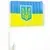 ПАТРІОТИЧНА ТЕМА