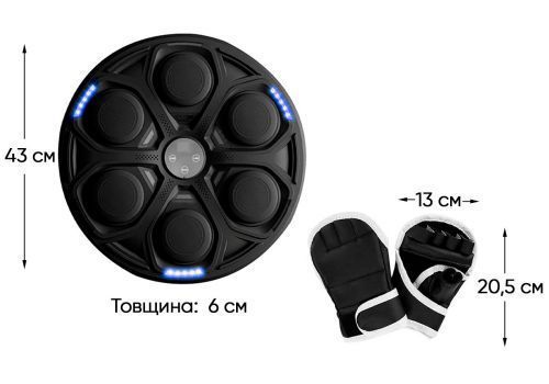 Настінний боксерський тренажер EasyFit музична електронна мішень для боксу із перчатками 297477 фото