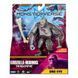 Фігурка Godzilla vs. Kong &ndash; Одноокий (15 см) 298178 фото 4