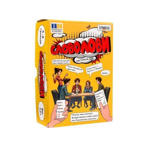 Настільна гра "Словолови" (укр) 285341 фото