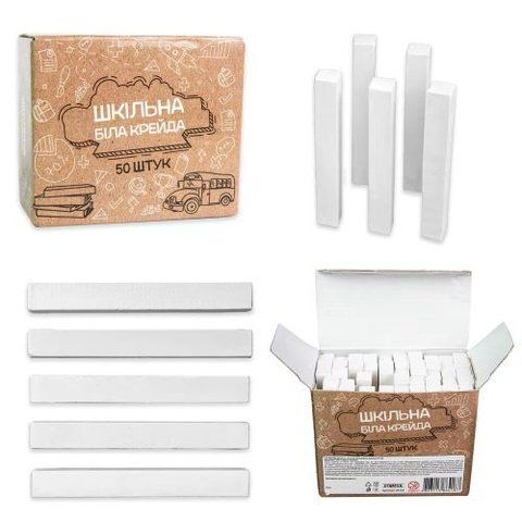 Біла крейда "Шкільна", 10 см, 50 штук 239723 фото